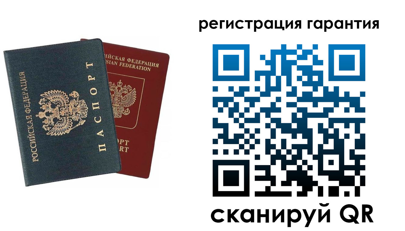 регистрация для школы в Ефремове